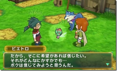 MlWA77wEjTA2goTW5O - コピー